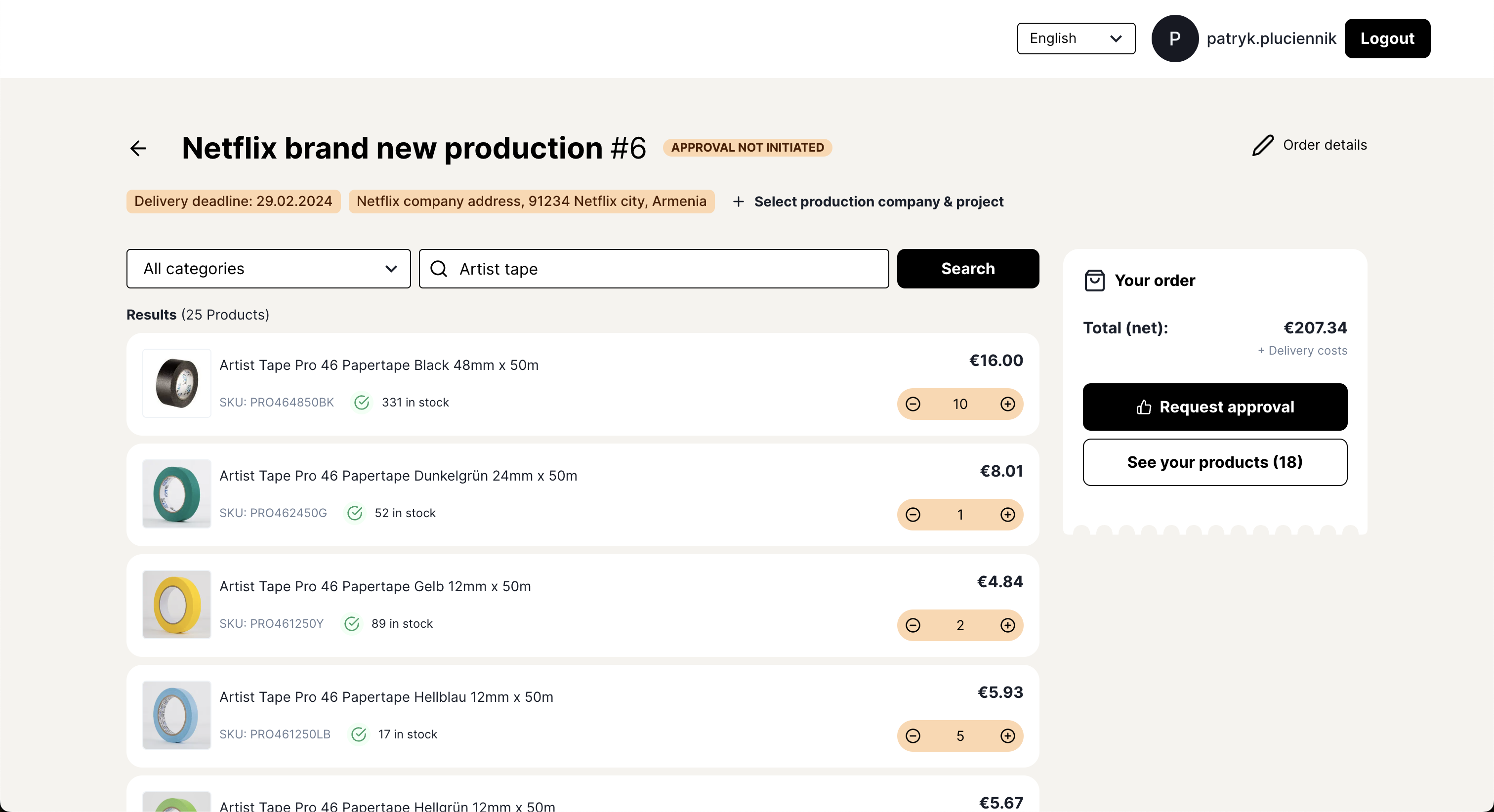 E-commerce for Filmmakers screenshot 1